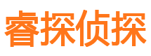 琅琊外遇调查取证